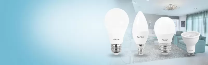 Світлодіодні лампи FERON нові - можливості світла